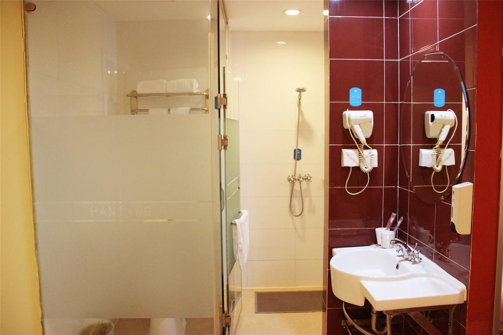 Hanting Hotel Shanghai Hongqiao Railway Station Huqingping Highway Exterior foto