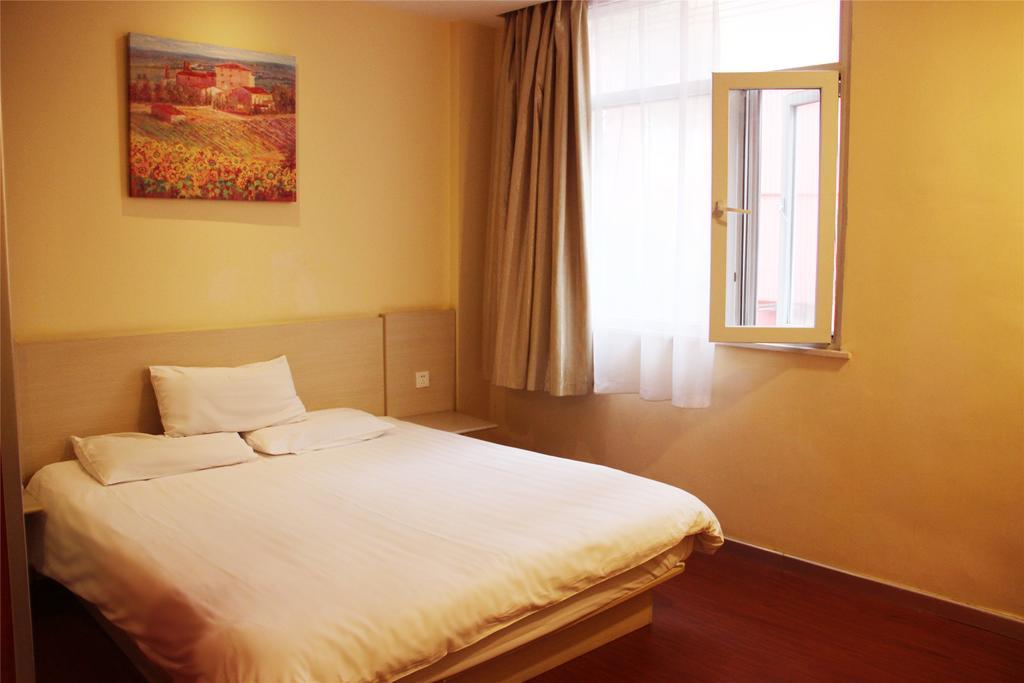 Hanting Hotel Shanghai Hongqiao Railway Station Huqingping Highway Exterior foto